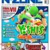 N-Zone – Mai 2019